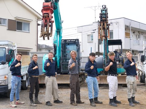 大島工業にお任せ下さい！