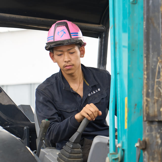 株式会社 大島工業／求人用写真