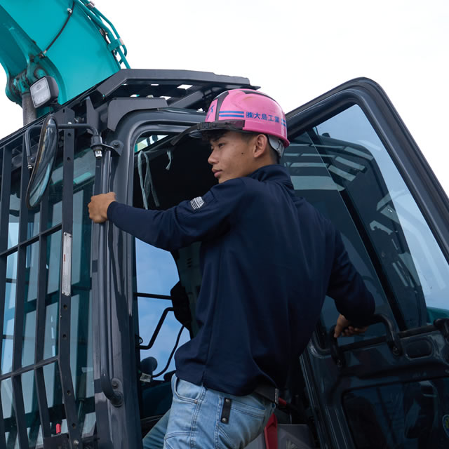 株式会社 大島工業／求人用写真